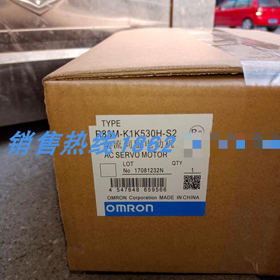 Omron R88M-K1K530H-S2 SERVO MOTOR AC G5 SERIES 1.5KW 240V 3000RPM NEW